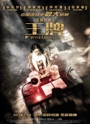 国产91在线chines看