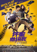 吃瓜网站