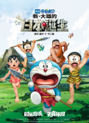 欧美日韩国产综合视频一区二区三区