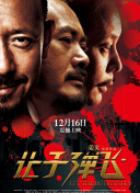 印度男男gay做受ⅹxx网址