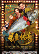 亚洲综合色区另类av