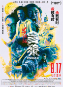91在线丨porny丨国产