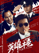 亚洲伦理天堂
