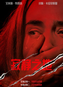 2022免费国产精品福利在线