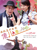 一区二区国产在线观看