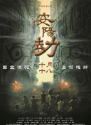 图片区卡通动漫亚洲欧洲
