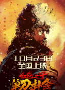 爱啪啪网站
