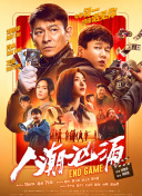 女生的坤坤