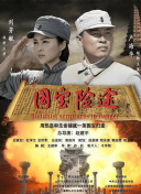 jux 中文字幕