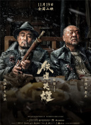 无人街的秘密
