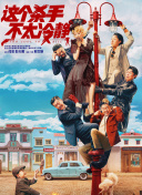 久久激情视频
