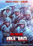朋友的继母