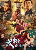 精品夜恋影院亚洲欧洲