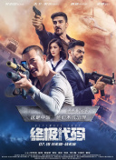久久亚洲私人国产精品