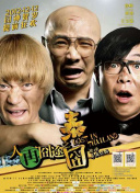 婷婷六月久久综合丁香一二
