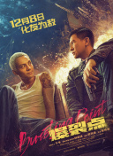韩世熙10部必看电影