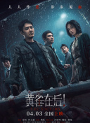 欧美日韩性大片
