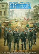 91久久精品国产亚洲