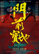 中文字幕视频在线免费观看