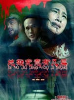 999国产高清在线精品