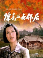 日本精品不卡