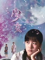 日韩欧美黄色片