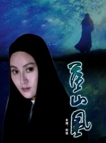 您的机器人管家请签收