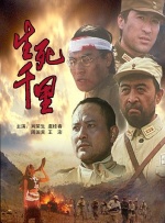 黄色国产电影