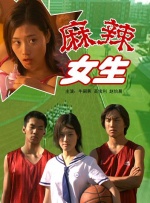 爆操欧美