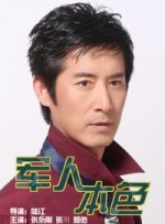 色人阁色五月