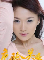 金井美绪