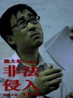伊人激情网