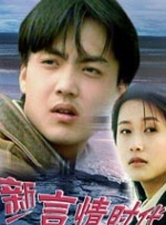 天天弄日日操