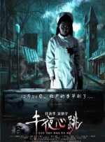 成人久久久久