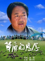 国产成人午夜精品免费视频
