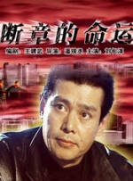 免费高清毛片在线播放视频