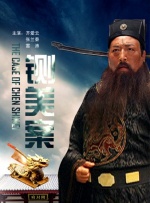 亚洲精品香蕉一区二区在线观看