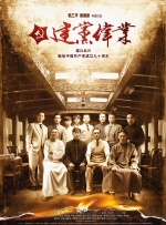 亚洲一级片在线观看