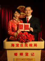 怎么才能浏览缅甸网站