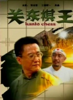 国产xxxx色视频在线观看14