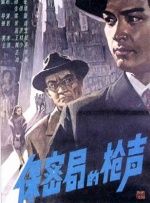 伊人久久大香线蕉综合亚洲