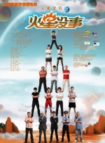 91亚洲国产三上悠亚在线