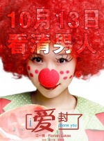 五月婷婷网站