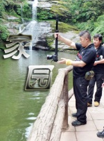 六月丁香婷婷天天在线