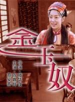 亚洲国产三级