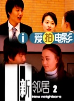 潘金莲一级淫片aaaaaa播放1