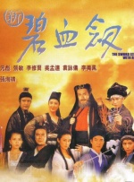 激情综合激情五月