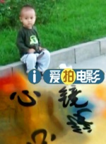 一区二区三区在线观看免费