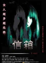 成人福利院