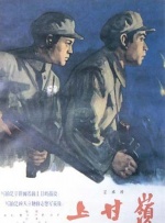 久久久久久国产精品三级玉女聊斋